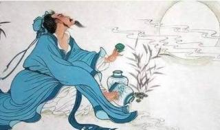 唐代诗人李白的所有诗词 李白的诗有哪些