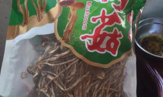 干的荼树菇怎么做好吃 干茶树菇的做法